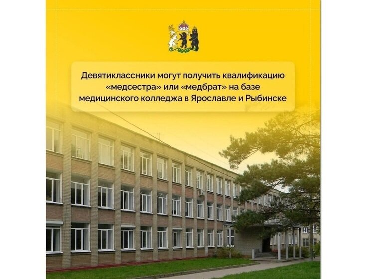     фото со страницы Михаила Евраева
