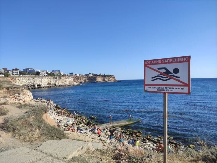 Власти города федерального значения утвердили перечень официальных мест для купания. Чем грозят "дикие" пляжи" – в материале FederalCity.