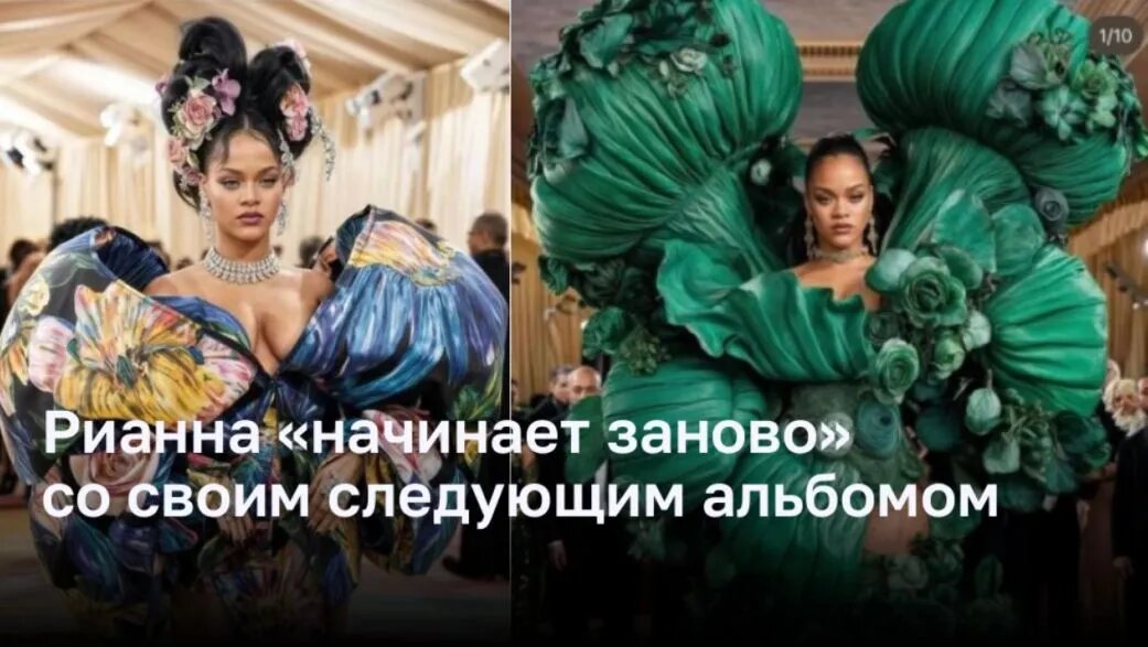 Соцсети