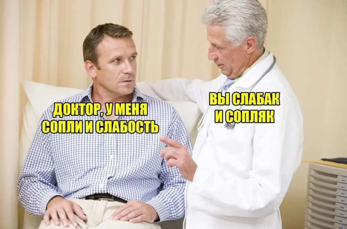 Пин от пользователя СМЕШНОЕ ВИДЕО на доске картинки анекдоты Картинки