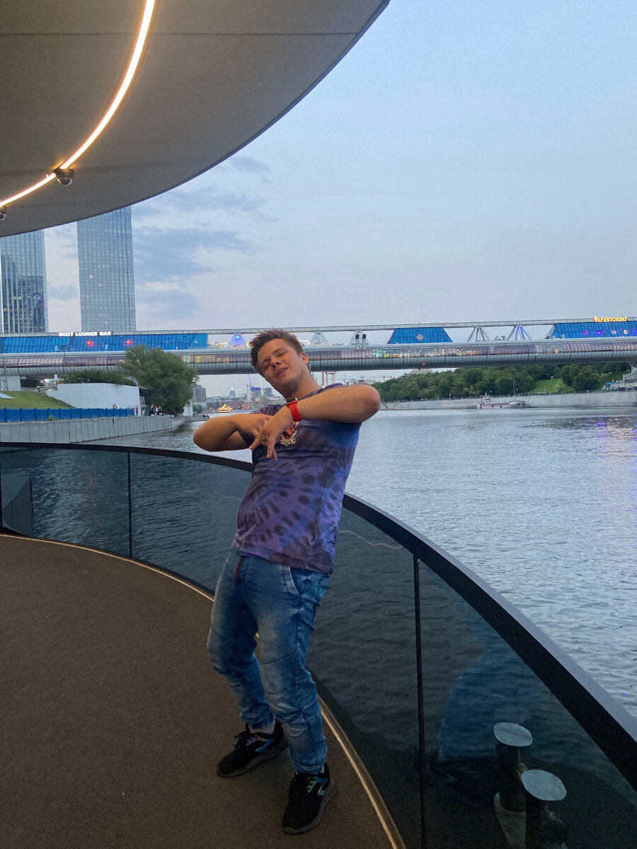 Добавьте описание