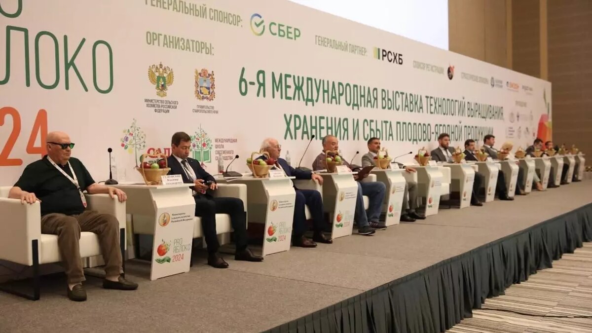     Автор: Дума Ставропольского края