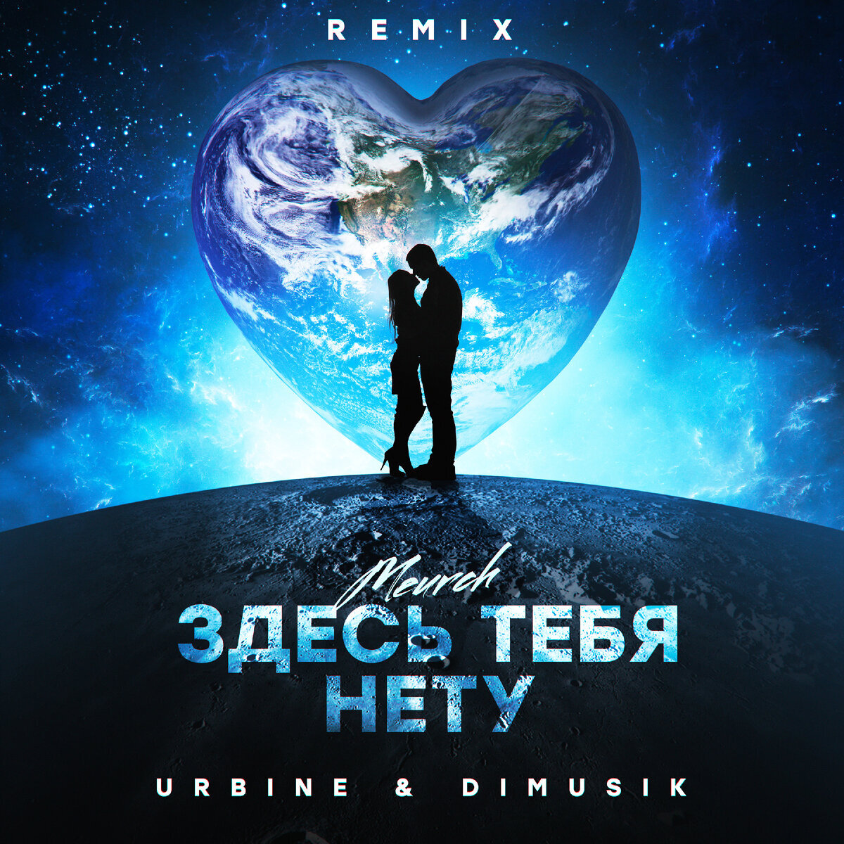 Добавьте описание