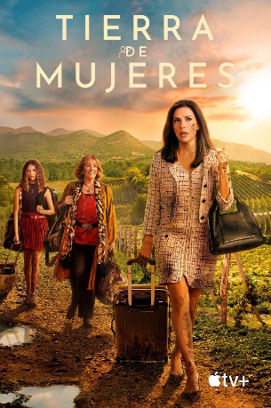 Земля женщин