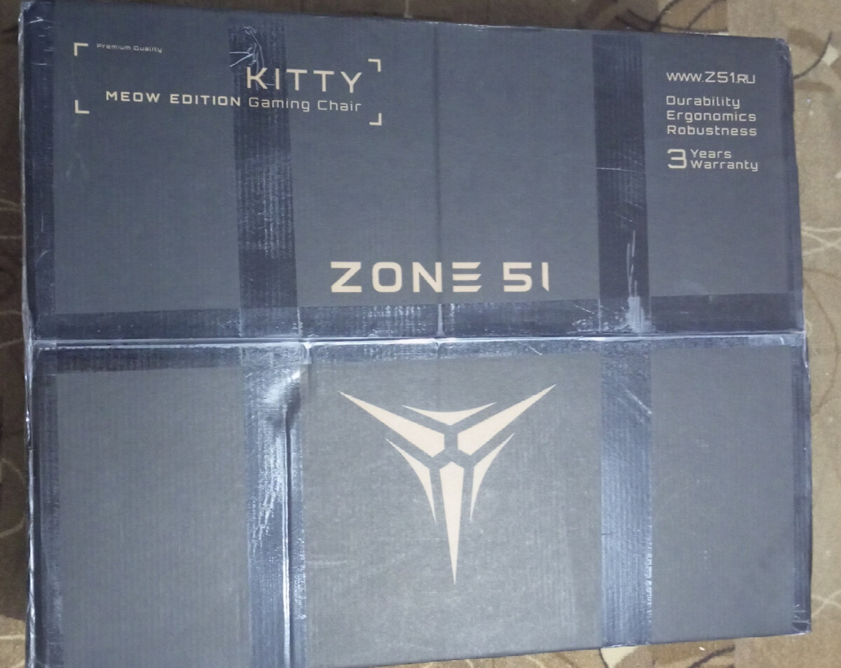 Кресло пришло в шикарной чёрной упаковке. 