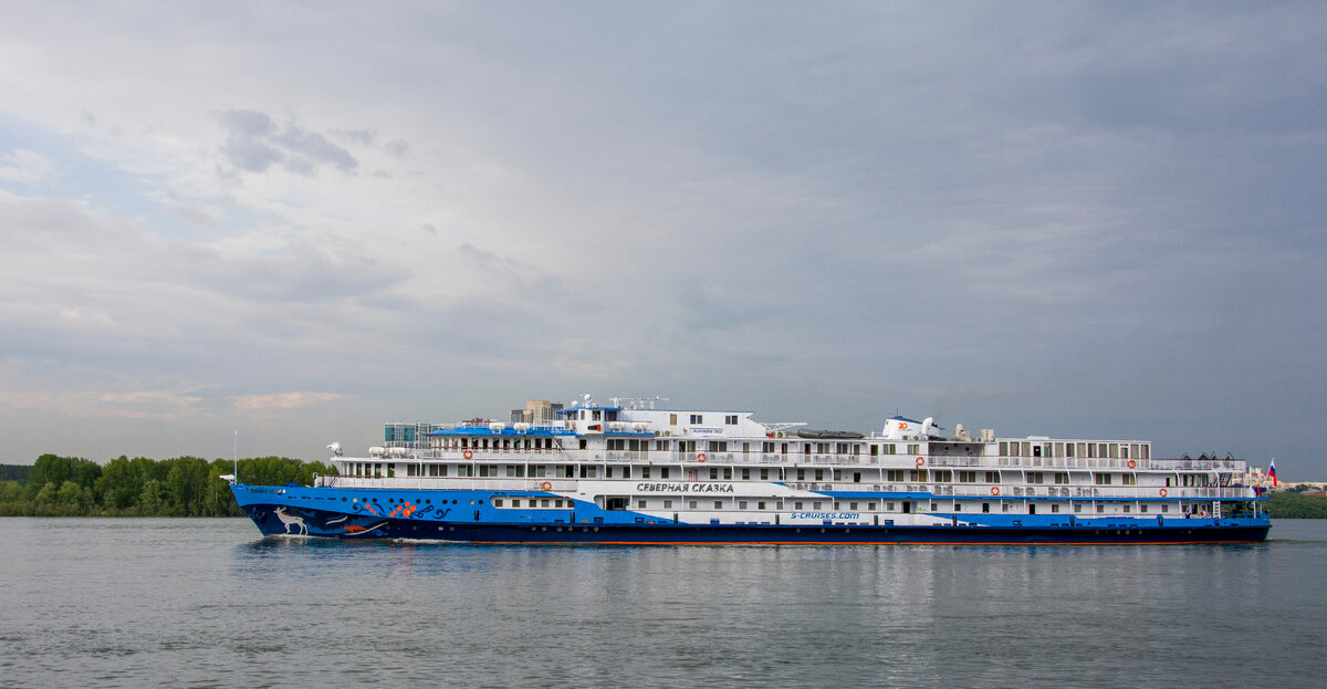 "Северная Сказка"