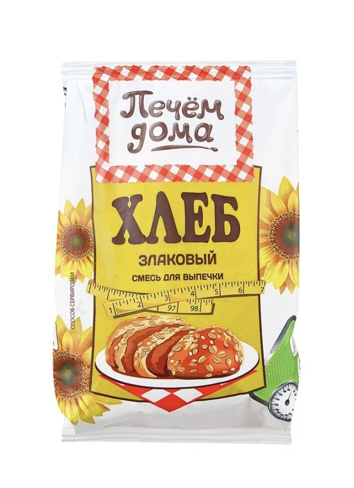 Рекомендую 