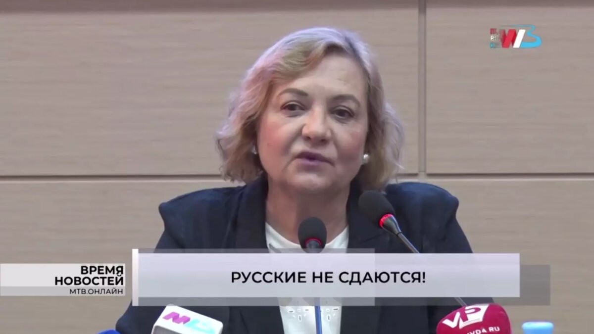     Источник: МТВ