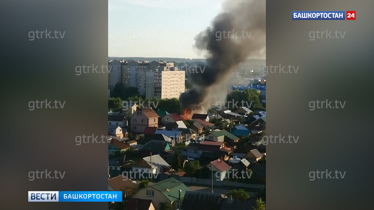 В Уфе горит жилой дом на улице Грозненской | Башкортостан 24 | Дзен