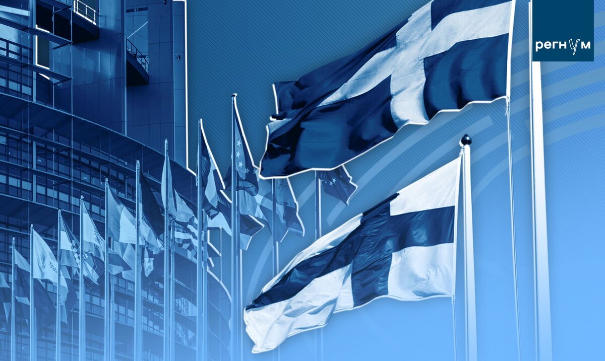    © ИА Регнум