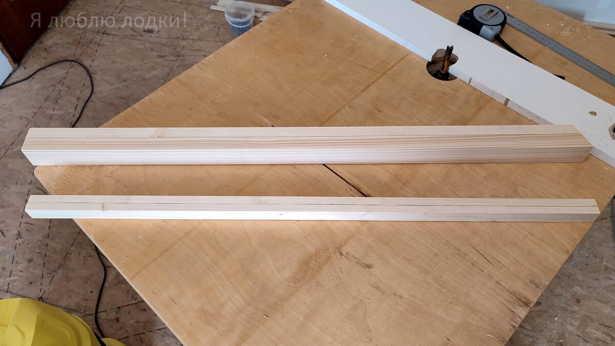 Заготовки румпеля и удлинителя