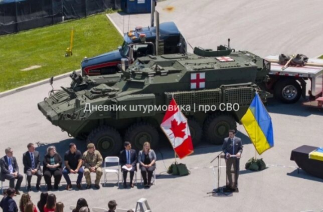 Изображение издания World defense news