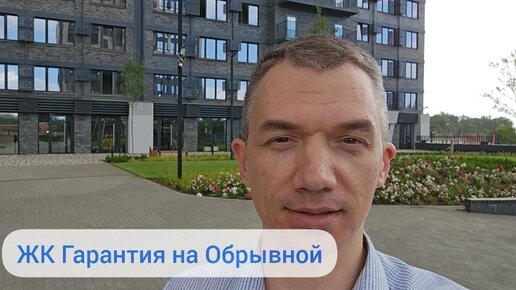 Краснодар отзывы переехавших 2024. Переехать в краснодар. Краснодар плюсы. Динская краснодар. Переезд в краснодар южный.