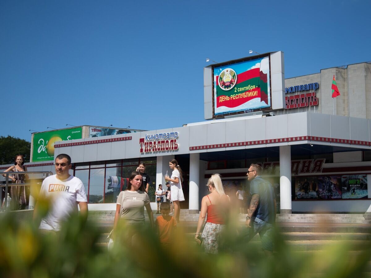    Тирасполь© РИА Новости / Артем Кулекин