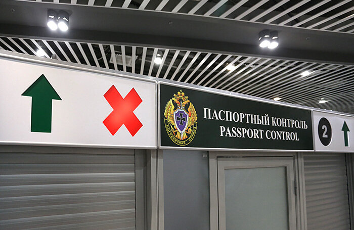    Ura.ru/ТАСС
