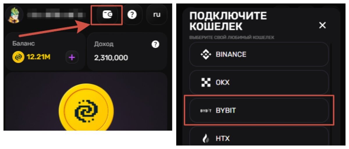 Добавьте описание