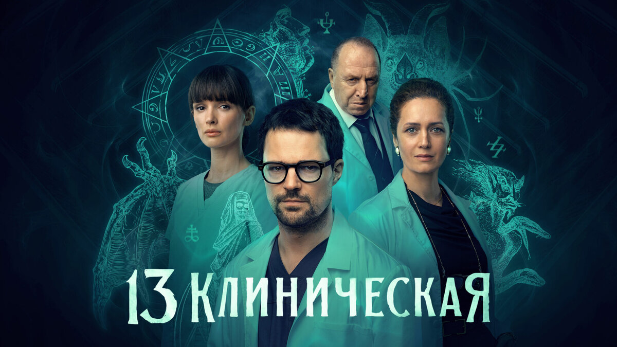 Фото с интернета