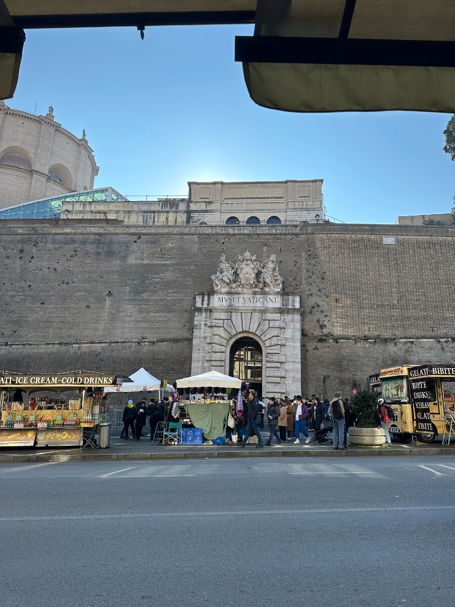 Вход в музеи Ватикана