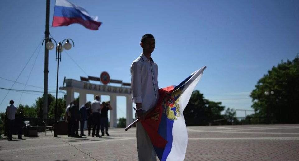    РИА «Новости»