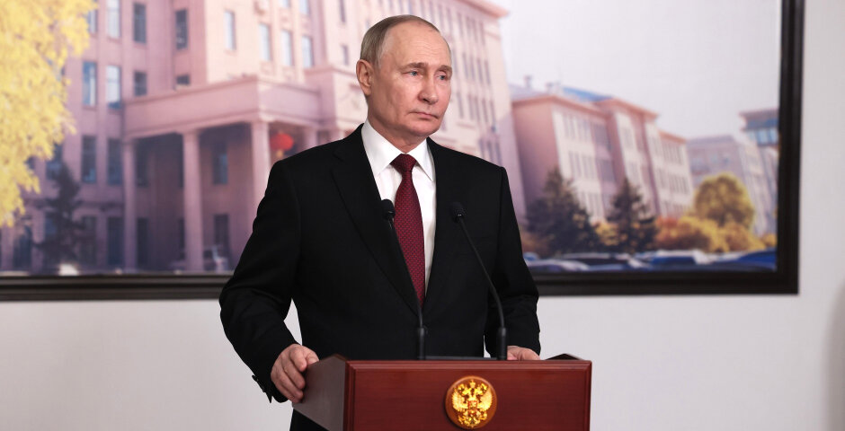    Фото: официальный сайт Президента РФ