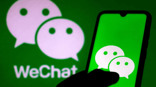 Как найти поставщиков в WeChat — freepik.com