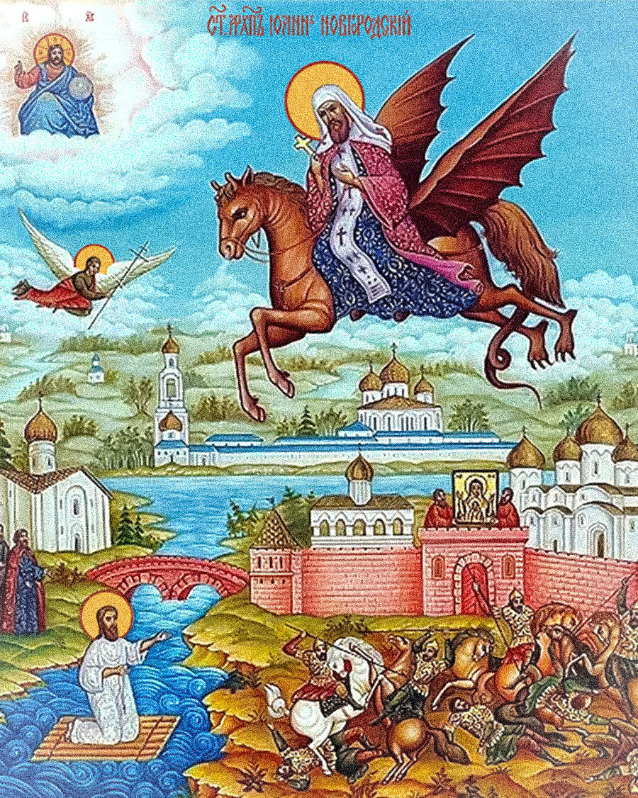 Икона Святитель Иоанн, архиепископ Новгородский