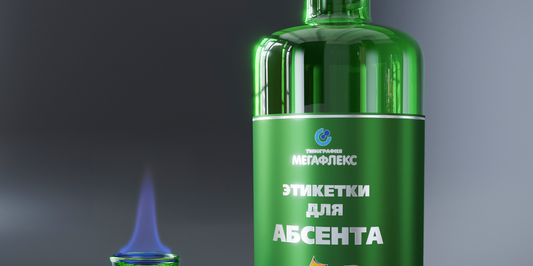 Незаменимые помощники для производства и продажи абсента