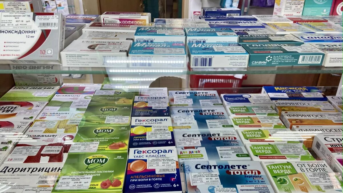     Источник: inkazan.ru