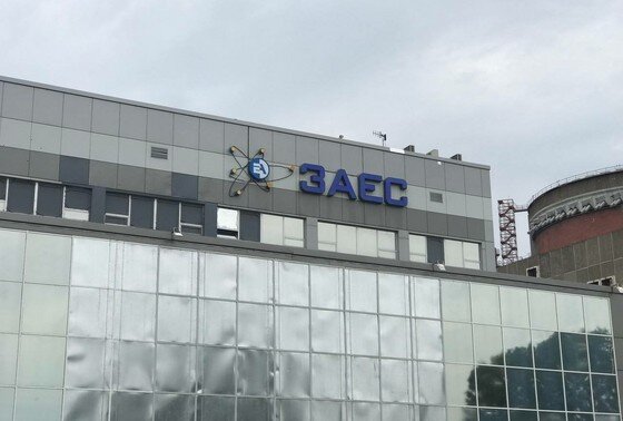    Запорожская АЭС