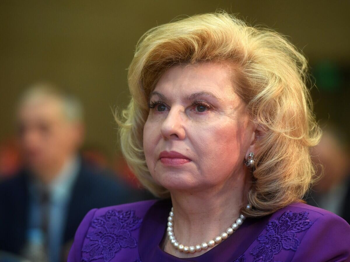    Уполномоченный по правам человека в РФ Татьяна Москалькова© РИА Новости / Илья Питалев