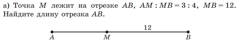 задача №A1а)