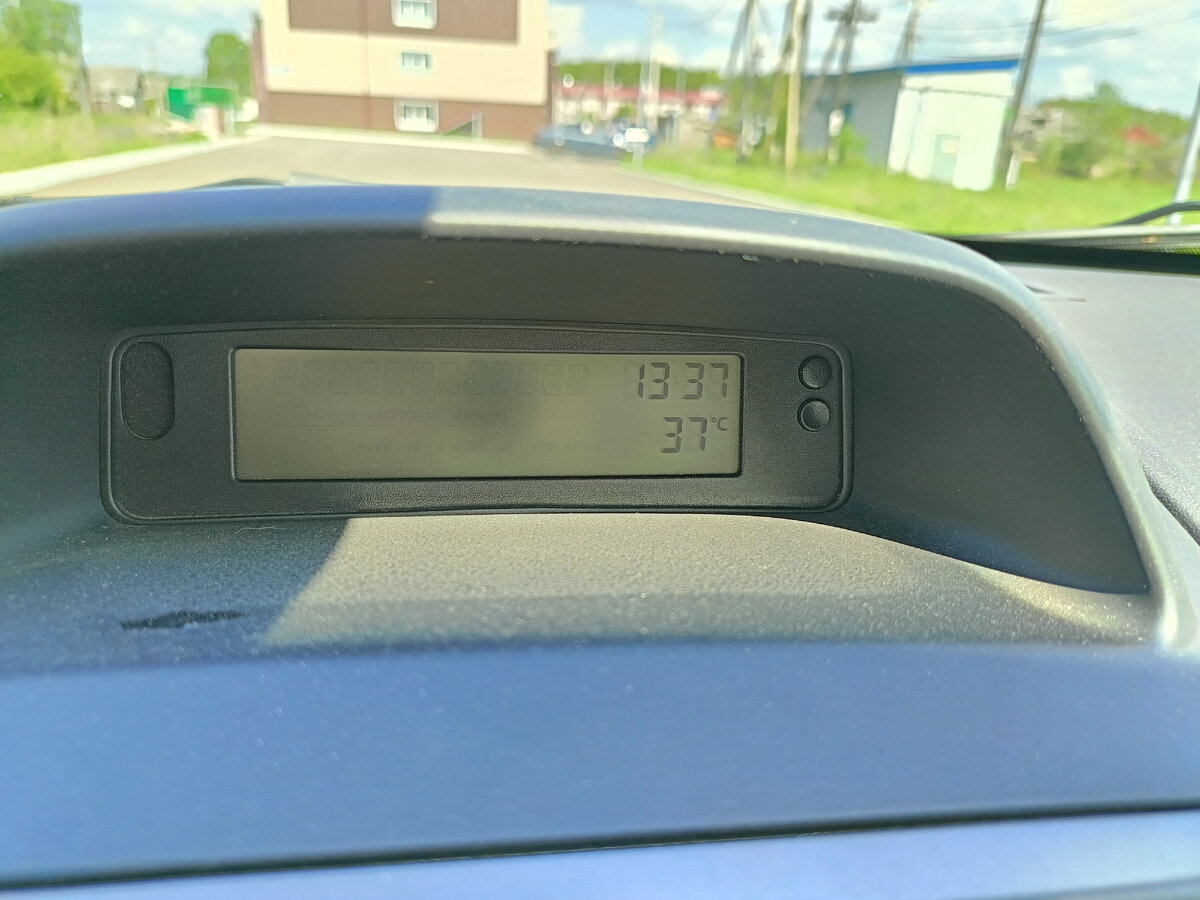 Интересное цифровое сочетание. 😊😊