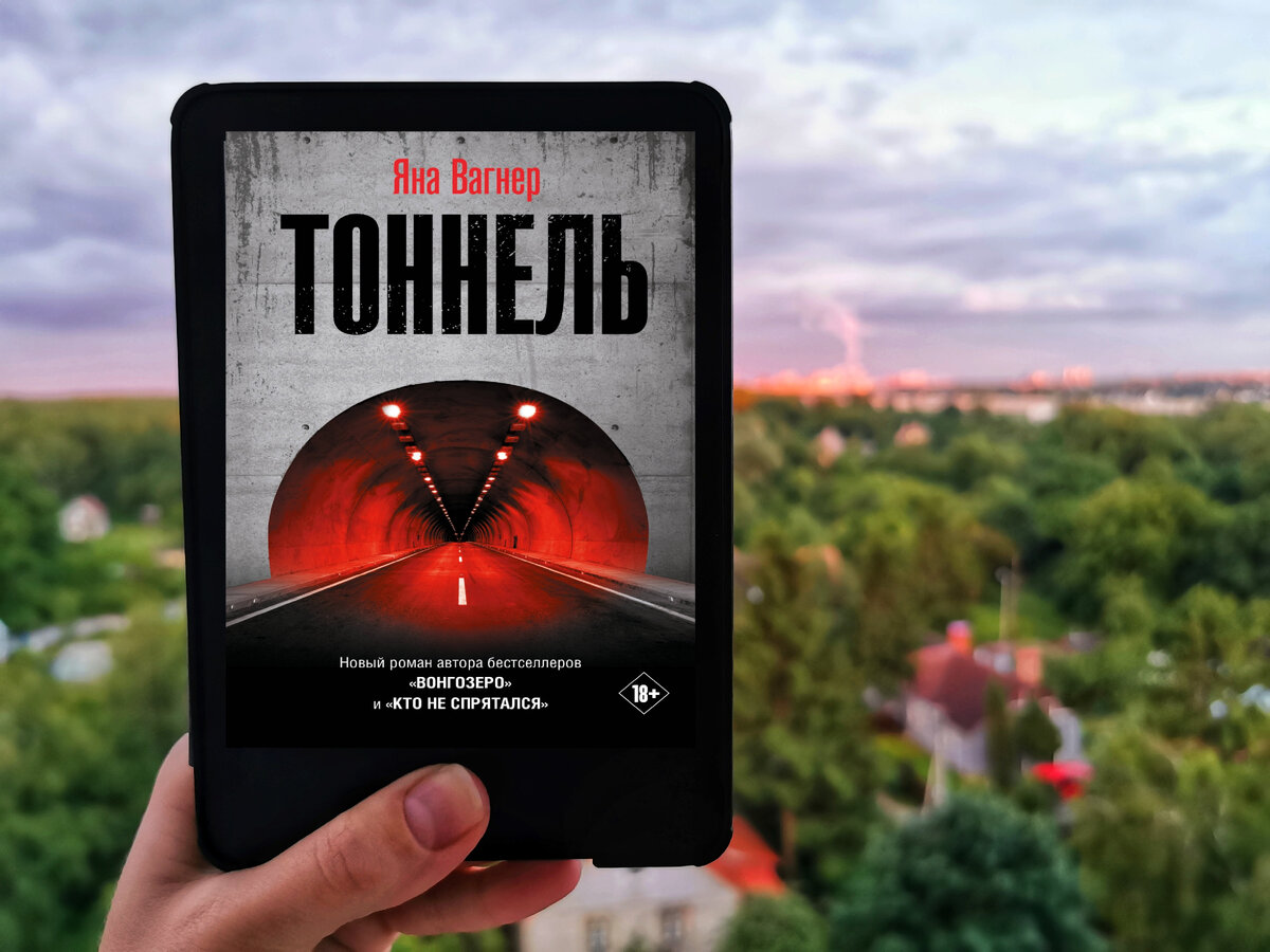 Фото из личного архива