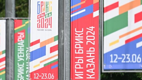    © Sputnik / Максим Богодвид