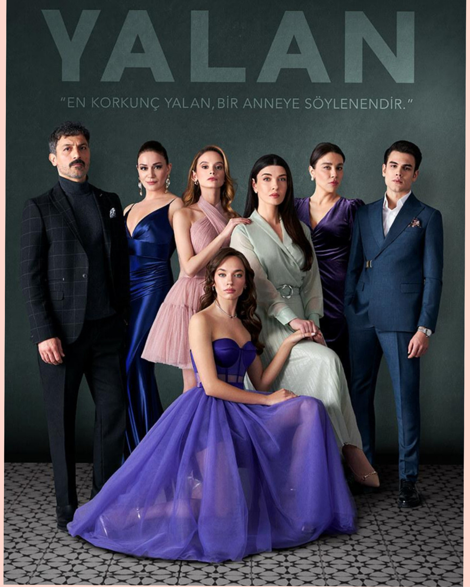 Фото из интернета 