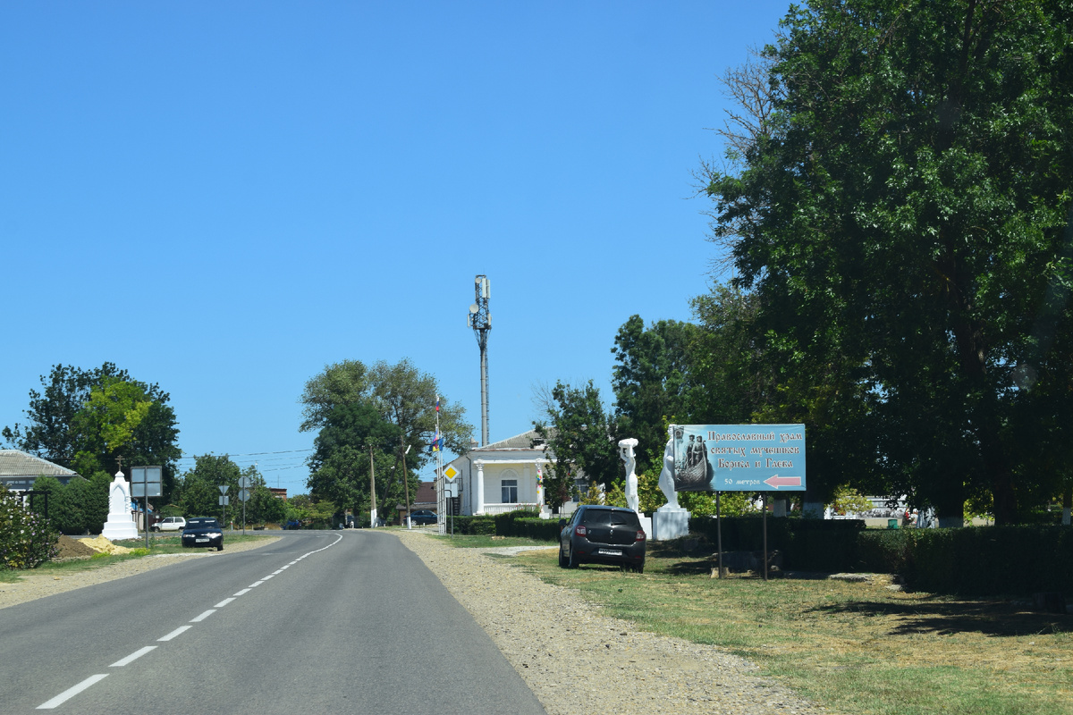 Что можно делать 7 апреля 2024г. Пасха в 2024. Что можно делать 7 апреля 2024г. Пасхи в 2023 году католическая и православная. 7 апреля благовещение.