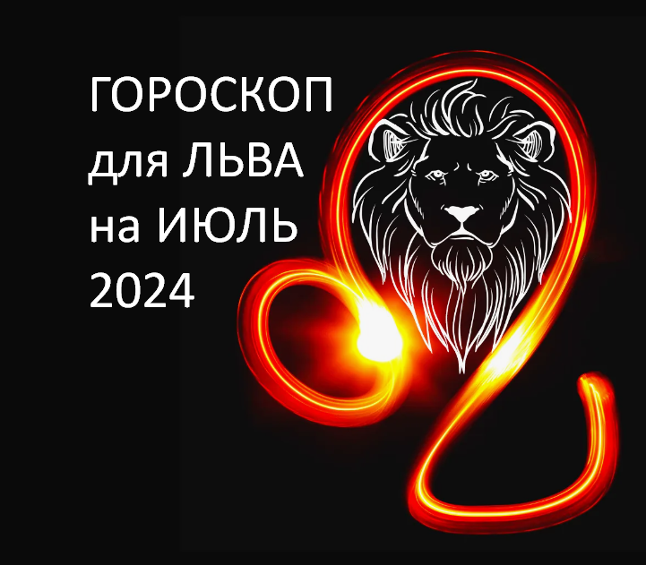 Фото из открытого источника