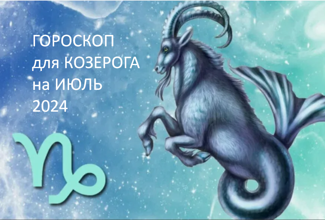 Фото из открытого источника