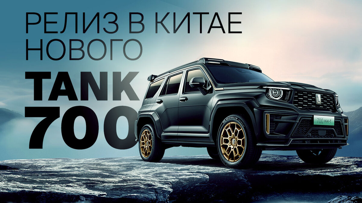 Источник: лизинговая компания CARCADE