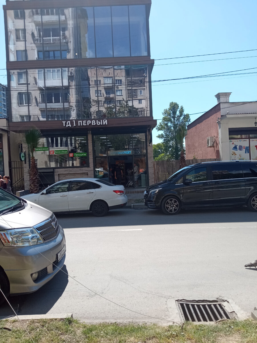 Сбербанк абхазия сухум. Банкоматы в абхазии. Сбер в абхазии. Сбербанк абхазия сухум. Банкоматы в абхазии.