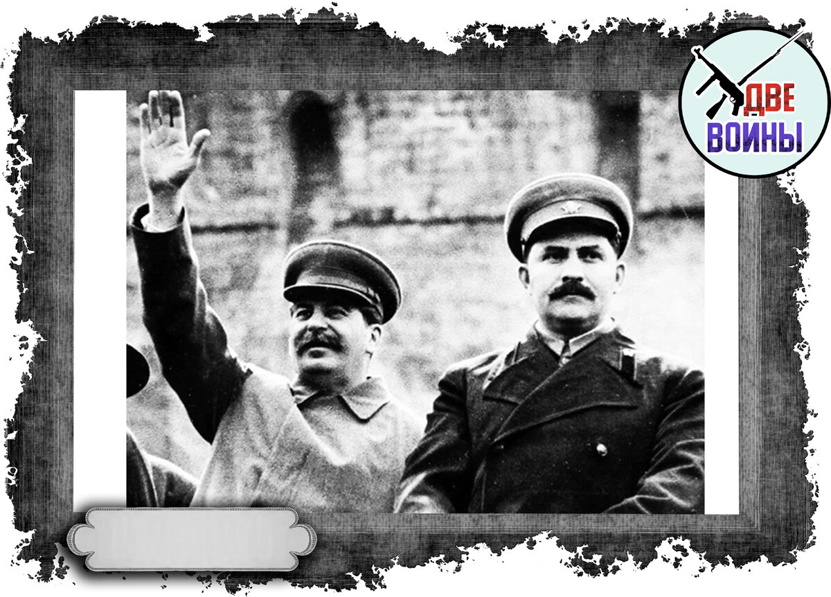 Каганович и Сталин. Фото в открытом доступе.