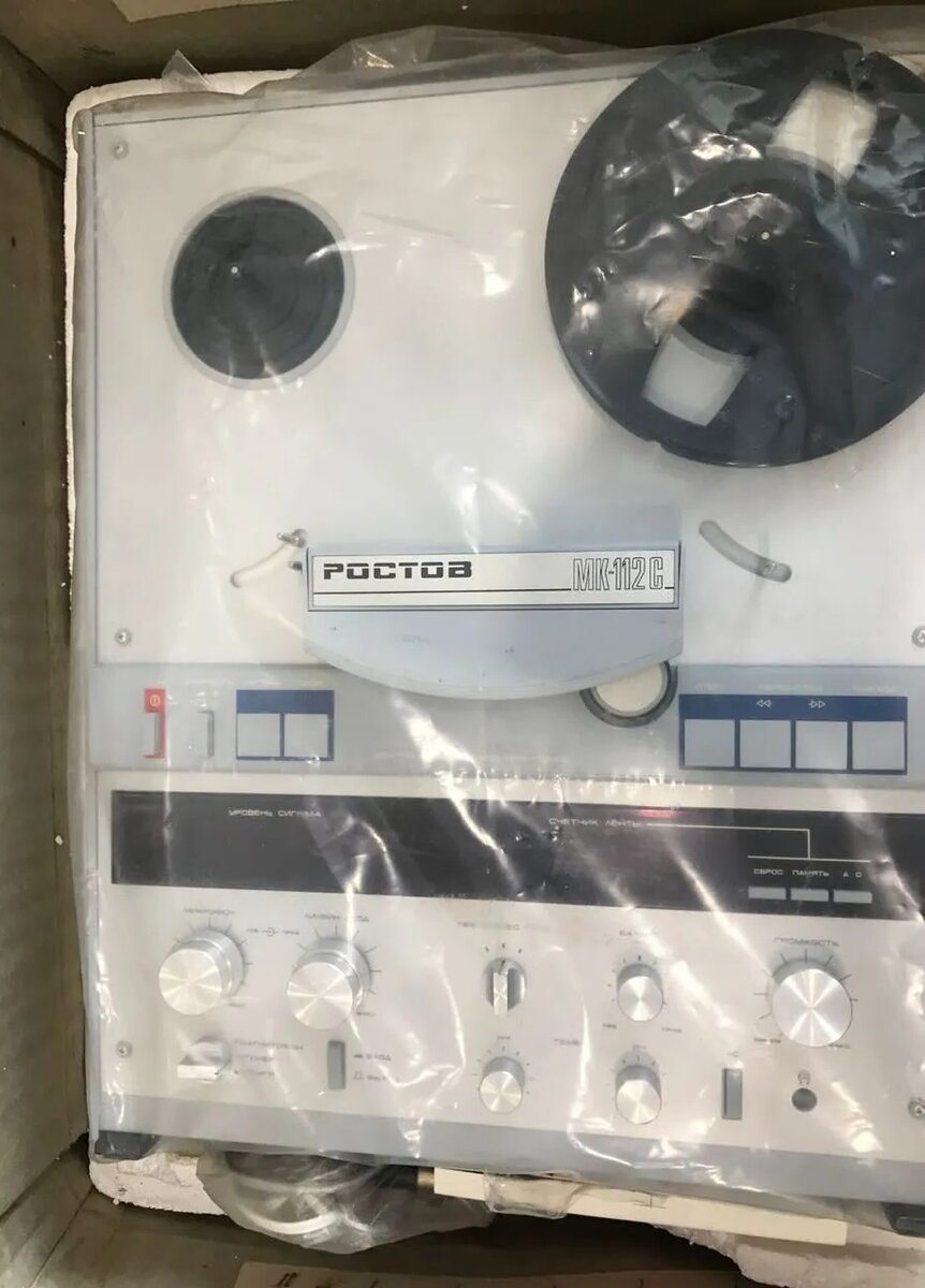 В пленке, вид спереди