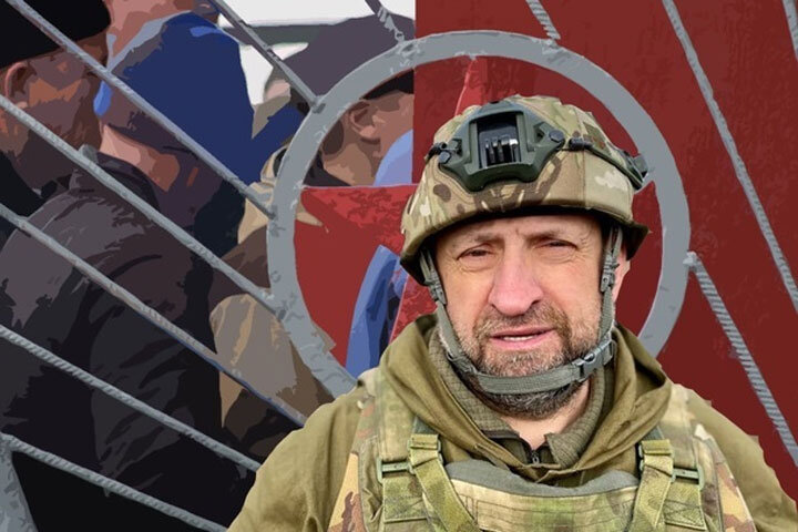Коллаж Царьграда. 