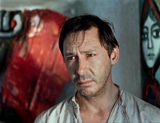 "Гори, гори моя звезда" (1969)