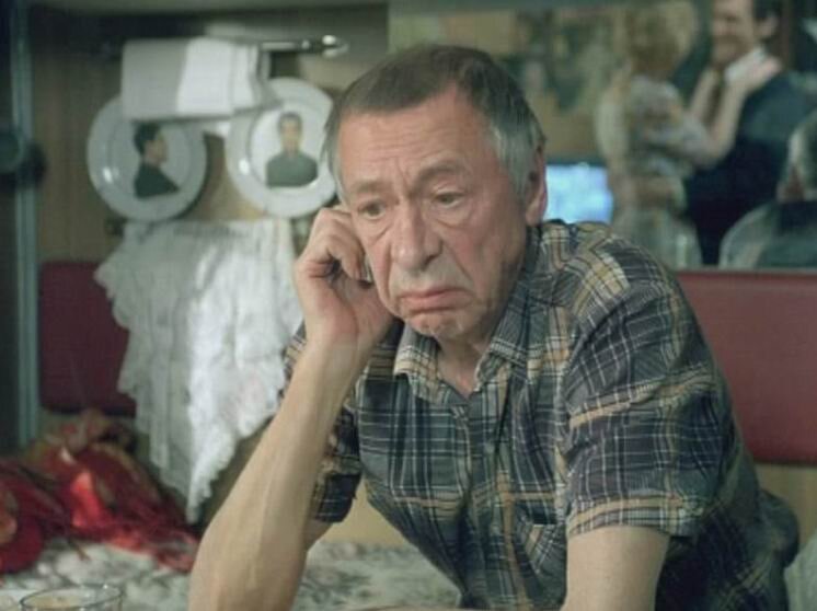 "Ширли-мырли" (1995)
