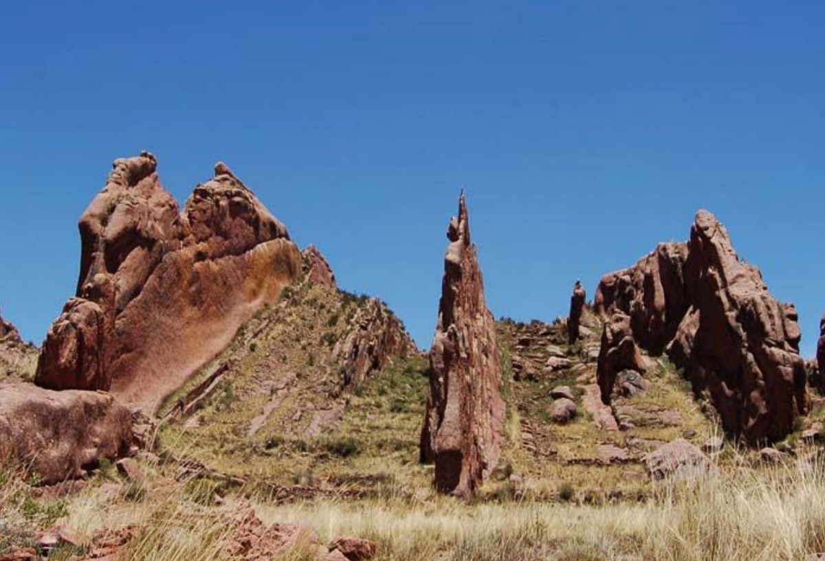 Гранитные скалы Араму-Муру