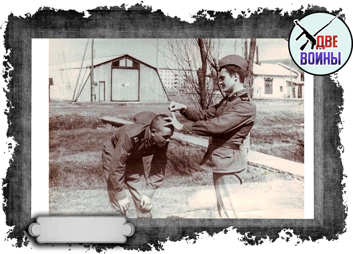 Легкая форма дедовщины. Фото в свободном доступе.