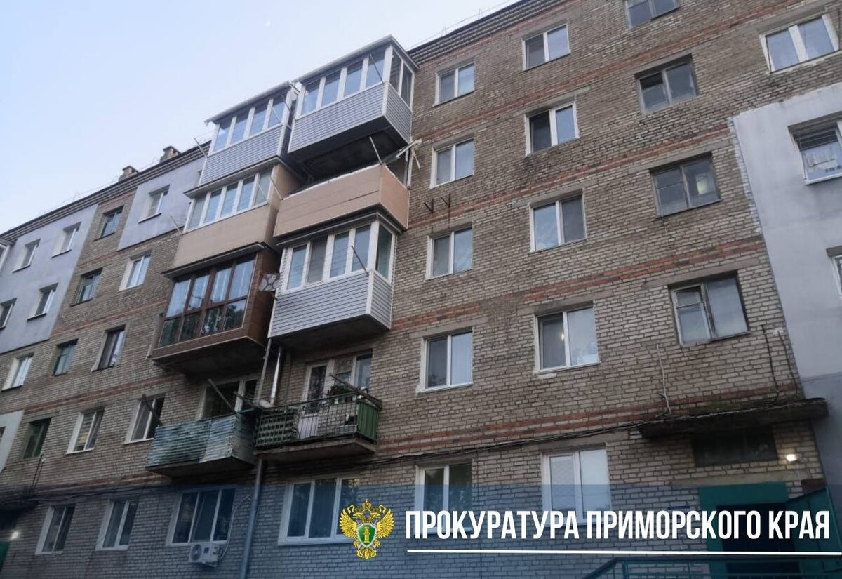     Источник: prosecutor_pk