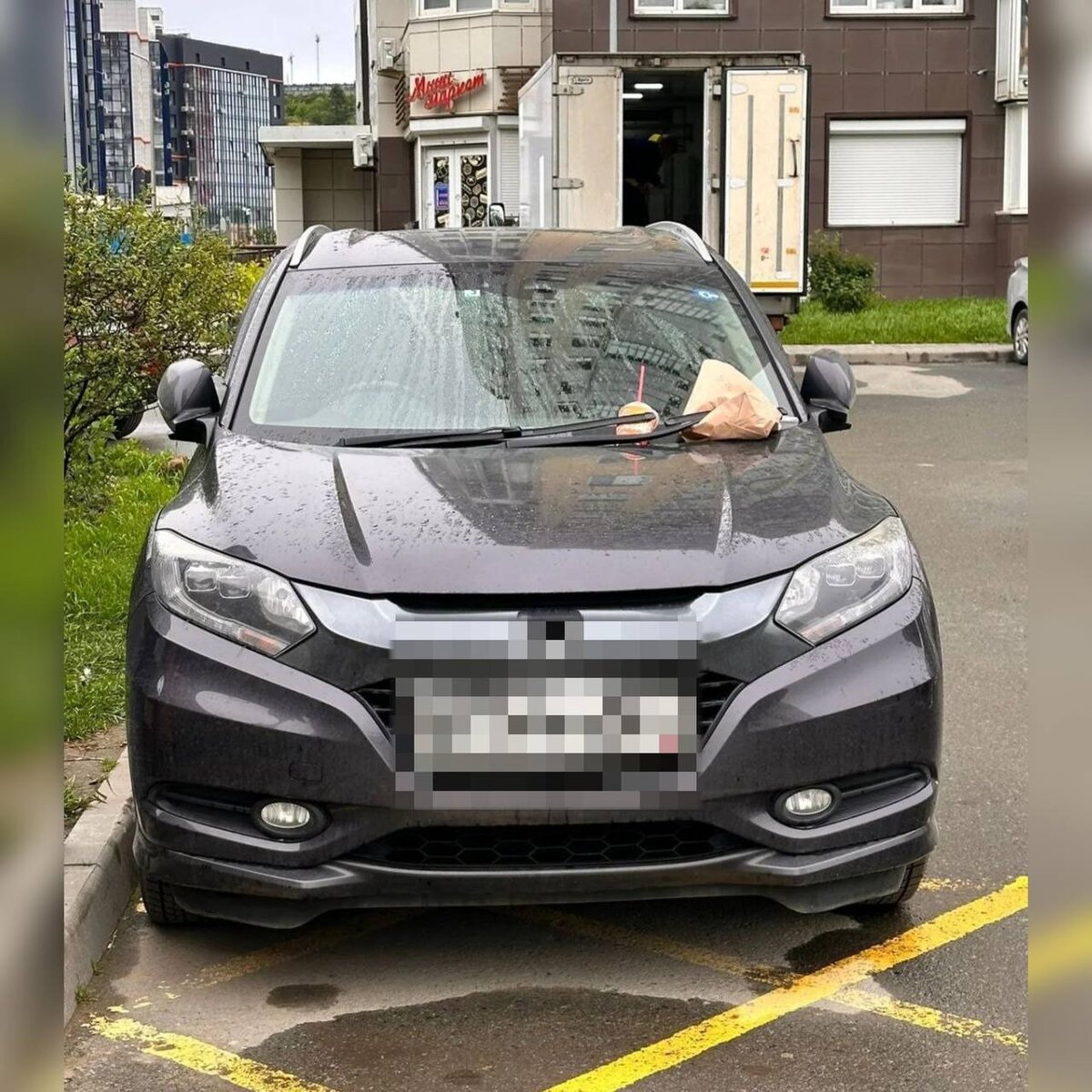     Источник: patroklinfo