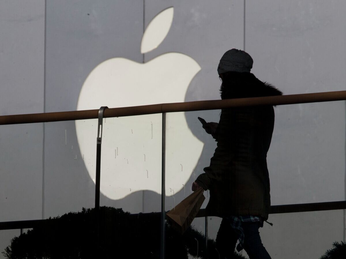    Логотип компании Apple© AP Photo / Ng Han Guan, File